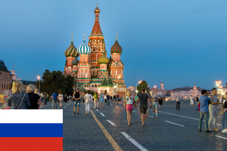 Basilius-Kathedrale in Moskau